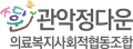 logo_new001